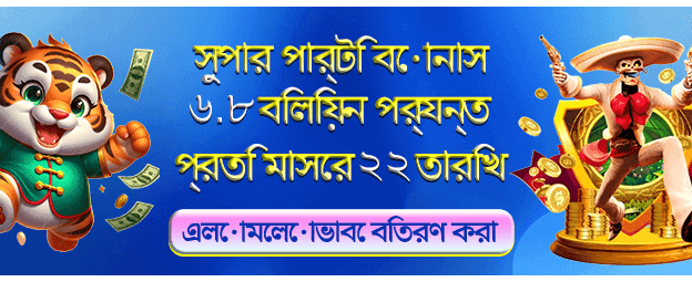 zoya99game.com এ স্বাগতম