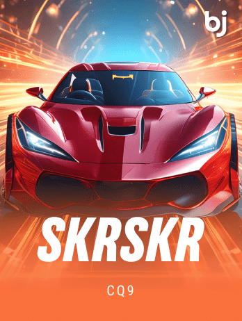 SkrSkrpng screenshot